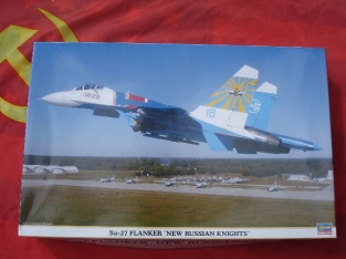 HSG00905  Su-27 Flanker 